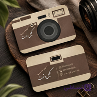 کارت ویزیت عکاسی 07