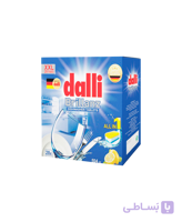 قرص ماشین ظرفشویی 28عددی dalli