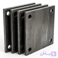 بیس پلیت