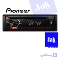 پخش خودرو پایونیرPioneer DEH-S1050UB