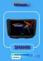 مانیتور خودرو فابریک اندروید شاهین برند تلمتیکس تایوان مدل TS2