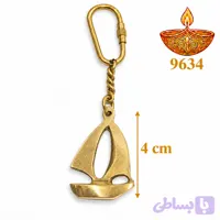 جاسوییچی مدل کشتی کد ۹۶۳۴