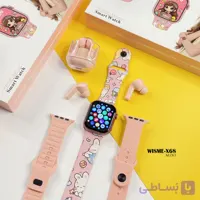 ساعت هوشمند wisme x68mini ایرپاد دار
