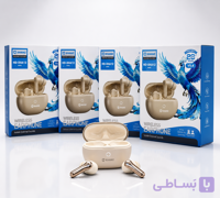 ایرپاد برند xhanz مدل hd-xha12
