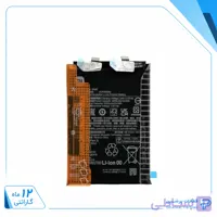 باتری پوکو X4 و X4Pro (اورجینال گرید A) مدل BN5E با ۱۲ ماه گارانتی