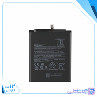 باتری شیائومی Mi A3 (اورجینال گرید A) مدل BM4F با 12ماه گارانتی