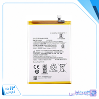 باتری شیائومی Poco m2 pro (اورجینال گرید A)مدل BN56 با 12 ماه گارانتی