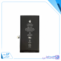 باتری آیفون 13Pro (اورجینال گرید A) با ۱۲ ماه گارانتی تعویض