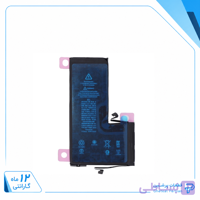 باتری آیفون 11pro max (اورجینال گرید A) ۱۲ ماه گارانتی تعویض