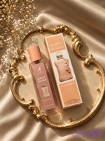 عطر مارلی دلینا وارداتی + مشابه رایحه اصلی