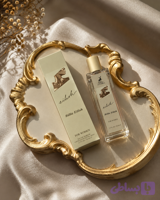 عطر بیلی ایلیش وارادتی+ مشابه رایحه اصلی