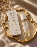 عطر مارلی والایا وارداتی + مشابه رایحه اصلی