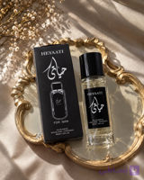 عطر مردانه حیاتی🪵