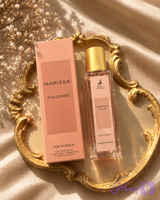 عطر نارسیس پودری وارداتی + مشابه رایحه اصلی
