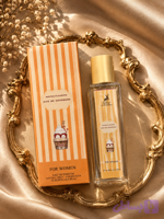 عطر بستنی کاراملی اورجینال + رایحه مشابه