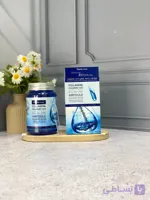 آمپول کلاژن و هیالورونیک اسید فارم‌استی Farmstay Collagen & Hyaluronic Acid All-In-One Ampoule حجم ۲۵۰ میل