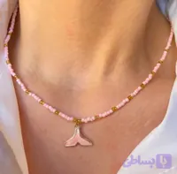 گردنبند منجوقی پلاک دم وال🐋