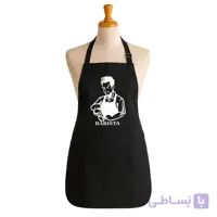 پیش بند آشپزخانه و کافی شاپ BARISTA