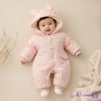 کاپشن سرهمی نوزادی وارداتی HQSD KIDS – طرح تدی – کد 2235