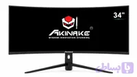 مانیتور گیمینگ 34 اینچ منحنی(خمیده) آکیناکه با رزولوشن 2K مدل AK-G34C180 سری ترمیناتور