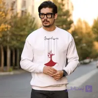 دورس سه نخ پنبه گرم بالا سنگین طرح سماع مولانا نه دامیست نه زنجیر