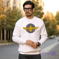 دورس سه نخ پنبه گرم بالا سنگین طرح دنیا همه هیچ