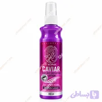 لوسیون محافظ حرارتی مو حاوی عصاره خاویار برند اکسونیک