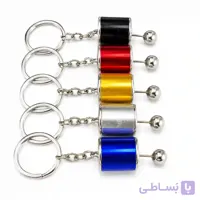 جاکلیدی دنده ماشین فلزی
