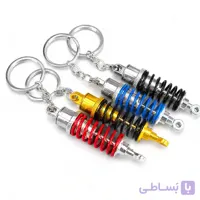 جاکلیدی کمک فنر باکیفیت