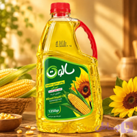 روغن پخت پز سالوت