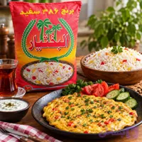 برنج پاکستانی 386البختیار(100کیلویی)