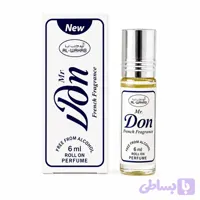 عطر مستر دان