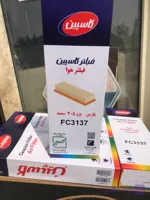 فیلتر هوا پژو۴۰۵