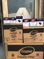 فیلترروغن کاسپین پراید