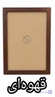 قاب عکس2*2 سایز 30*21