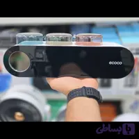 جا مسواکی و ضد عفونی کننده چند منظوره