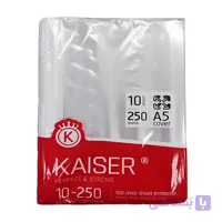 کاور کاغذ A5 کایزر کد sk702 (بسته 100 عددی)