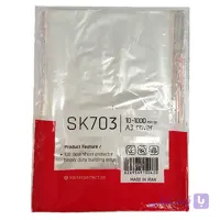 کاور کاغذ A3 کایزر مدل SK703 (بسته 100 عددی)