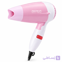 سشوار مسافرتی پرومکس مدلMX-8112تاشو قدرت1200وات