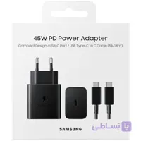 آداپتور شارژ 45 وات سامسونگ