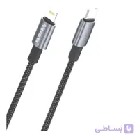 خرید کابل می اکسس مدل C50 اصل و باکیفیت