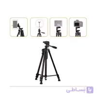 خرید سه پایه می اکسس مدل MA-2202 اصل و باکیفیت
