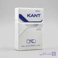 عطر جیبی زنانه اکس بالت مدل kant navi blue با رایحه گرم حجم 35 میلی‌لیتر