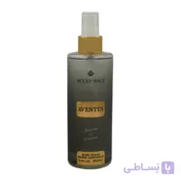 بادی اسپلش مردانه وودی سنس مدل AVENTUS