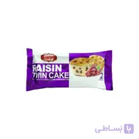کیک دو قلو کشمشی ژیلداس