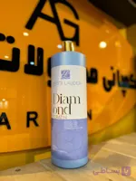 کراتین مو دیامند – Diamond