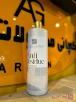 آنتی شامپو قبل کراتین Anti residue shampoo