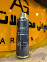 کراتین لونیکسو Marine مدل 02