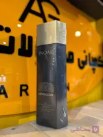 کراتین مو مورگان Inoar Moroccan