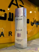 کراتین اینوار قهوه ای مدل G.HAIR G2